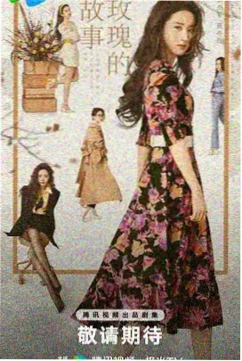 动漫画画之深海图书馆的灯作品图